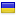 rubygarage.org is hosted in Ukraine